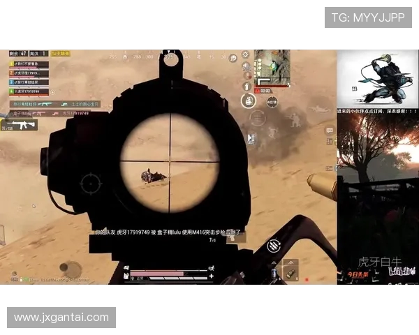 和平精英战术分析：TES边路渗透策略的深度解读与应用探讨